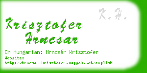krisztofer hrncsar business card
